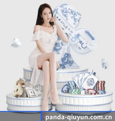 熊猫体育战报的故事 - 体育资讯内容服务